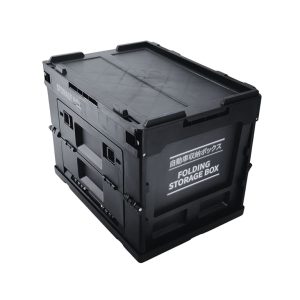 Boites empilables et pliables FPB25.1 / FPB65.1
